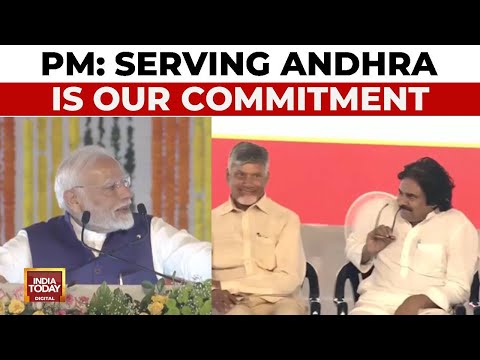 'Development Of Andhra Is Our Vision, Service Of Its People Our Resolve' Says PM Modi In Vizag