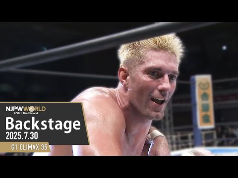 #G1CLIMAX35 9th Match Backstage (with Subtitles) 7/30/25 | G1 CLIMAX 35 第9試合 Backstage