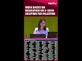 India Backs UN Assembly Resolution Endorsing Two-State Solution For Palestine