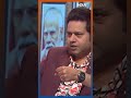 राहुल गांधी के लिए डिसिजन मेकर कौन है ? #rahulgandhi #congress #loksabhaelection2024 #election2024  - 00:57 min - News - Video