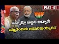 SB : Bi-Polls push Modi- Shah fall back on Advani !