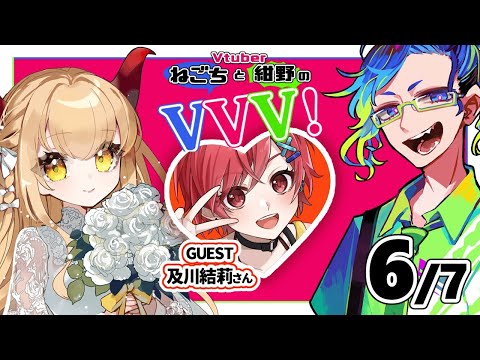 thumbnail_DQSGhozcpPI