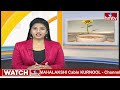 LIVE : బీహార్ లో అమిత్ షా పవర్ ఫుల్ స్పీచ్ | amit shah Public Meeting In Bihar | hmtv  - 00:00 min - News - Video