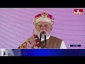 PM Modi : స్వస్థ నారీ సశక్త్ పరివార్ అభియాన్ కార్యక్రమం ప్రారంభించిన ప్రధాని.. | hmtv  - 04:49 min - News - Video