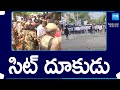 SIT to probe poll violence In AP | AP Assembly Elections 2024 | @SakshiTV