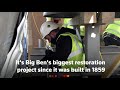 What’s behind the clockface of London’s Big Ben? - 01:24 min - News - Video