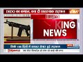 Ugram Assault Rifle: दुश्मन का होगा काम तमाम, आ गई राइफल उग्रम | DRDO | Top News | New Ugram File  - 00:38 min - News - Video