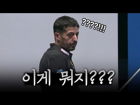 OH!!! 😲 관중도 캐스터도 해설위원도 소리지른 상황 [실크로드&안산PBA챔피언십 2023 / 명장면]