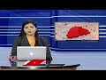 Boddemma Grandly Celebrated In Warangal | V6 News  - 03:26 min - News - Video