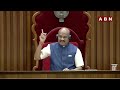 నేను తక్కువ మాట్లాడుతా..మీకు ఎక్కువ టైమ్ ఇస్తా  | AP Assembly Speaker Ayyanna Patrudu | ABN  - 02:31 min - News - Video