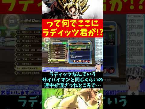 thumbnail_DRB1wBfuF4Y