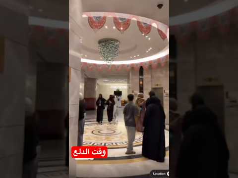 وقت الدلع #جنئ #اكسبلور