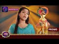Aaina | 16 December 2023 सुनैना को सपनो के राज कुमार से कान्हा जी मिलाएगे? | आईना  Promo  Dangal TV