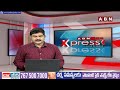 N. Kishore Kumar Reddy : వైసీపీ అధికారంలో ఉన్నప్పుడు దోచుకో వడం దాచుకోవడం  || ABN  - 01:45 min - News - Video
