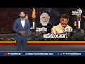 LIVE🔴-చంద్రబాబు భారీ స్కెచ్.. ఏపీలో ఫుల్ మెజారిటీ వస్తే..? | Chandrababu | Pawan Kalyan | Modi  - 00:00 min - News - Video