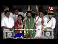 CM Revanth Reddy Live : Congress Meeting At Cantonment  | V6 News  - 00:00 min - News - Video