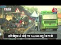 Delhi में बाढ़ जैसे हालात, सामान लेकर सड़क पर आए लोग | Delhi Yamuna Water Level | AajTak News  - 03:03 min - News - Video