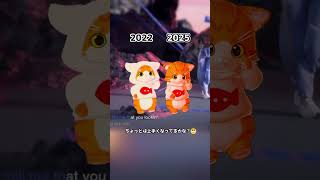 【NOT＿MMD】『GIRL LIKE ME』踊ってみたにゃ！　#shorts  #vtuber #dance