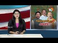 Telangana BJP MP Leaders For Cabinet Berth | రేసులో తెలంగాణ నుంచి ఐదుగురు ఎంపీలు | 10TV News  - 00:48 min - News - Video