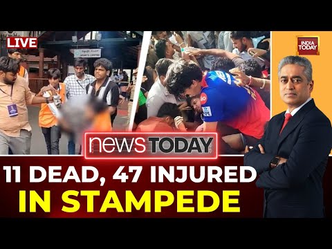 Rajdeep Sardesai LIVE | Bengaluru's Killer Stampede Kills 11, Injures 47 Outside Chinnaswamy Stadium
