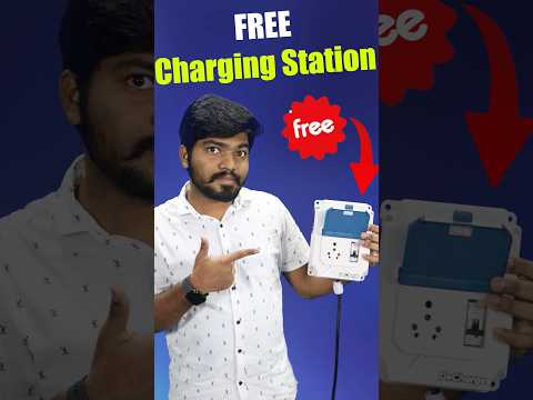 Get a Free Charging Point🤩 #chargingpoint #evcharging #shorts