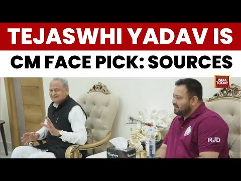 Poster War Rocks Bihar: 'Grand Alliance' Cracks Over Tejashwi-Rahul Face-Off