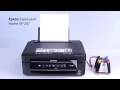 Обзор МФУ Epson Expression Home XP-207