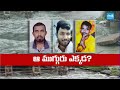 Nonstop 9PM News Bulletin | AP, Telangana & National News Updates | 17-09-2025 | SakshiTV  - 26:50 min - News - Video