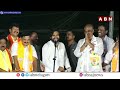మా బాహుబలి ముందు నువ్వెంత కొట్టు..! | Pawan Kalyan | Kottu Satyanarayana | ABN Telugu  - 02:40 min - News - Video