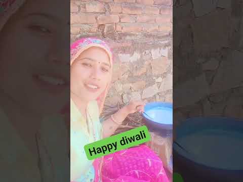 मावो खाव तो भायेला दिवाली प पावणो आज्यो 💕 #kaludevtanewsong2025 #manrajdiwananewsong2025