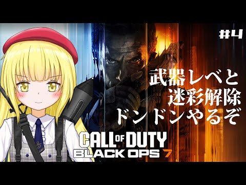 thumbnail_DRqVnIdRjrY