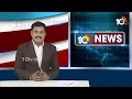 TDP Candidate Daggubati Prasad Election Campaign | దగ్గుబాటి ప్రసాద్ ఇంటింటి ప్రచారం | 10TV  - 02:07 min - News - Video