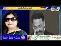 భారీ బందోబస్తు మధ్య ముగిసిన ముఖ్తార్ అన్సారీ అంత్యక్రియలు|Funeral of Mukhtar Ansari concluded|Prime9  - 01:35 min - News - Video