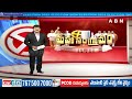 లైన్ లో రమ్మన్నందుకు నన్ను చావగొట్టాడు..!! | MLA Shiva Kumar Beats Common Man | ABN Telugu  - 02:17 min - News - Video