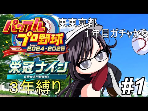 thumbnail_DRvEMpzr5nI