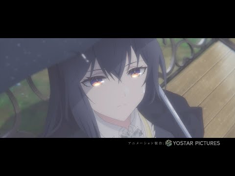 アークナイツ「シラクザーノ」アニメPV