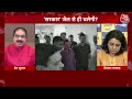 Breaking News: Prem Shukla  ने अरविंद केजरीवाल पर साधा निशाना | AAP Vs BJP | ED Summons  - 01:12 min - News - Video