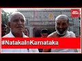 BJP Consults Astrologer For Swearing-In Ceremony Of Yedurappa; Listen to Astrologer