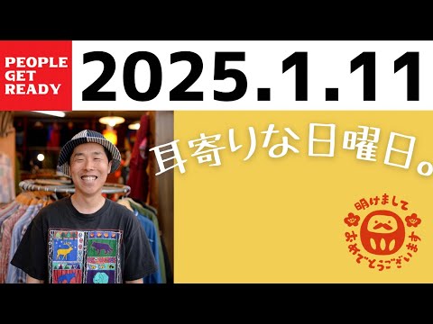 【ラジオトーク】新年一発目の放送です！天下一聖人会答えあわせ＆結果発表〜‼️