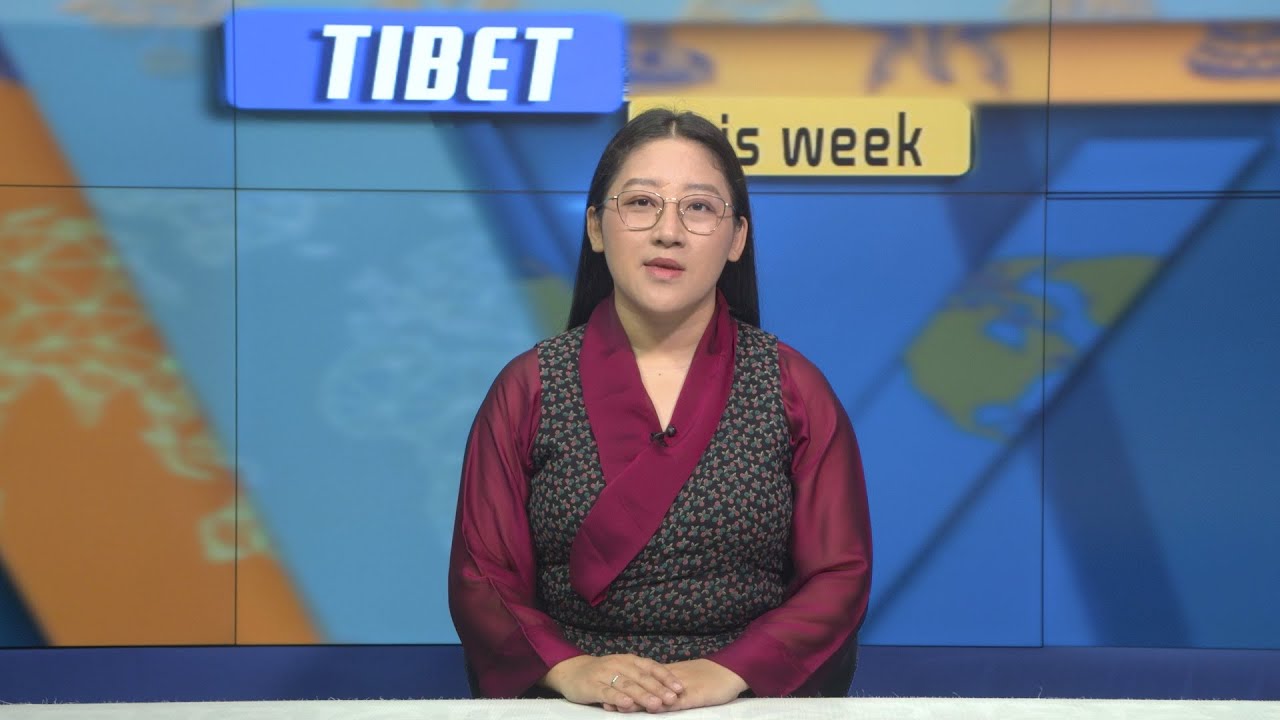 Tibet This Week - 27th June 2025