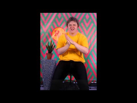 IBE - A message from Lewis Capaldi