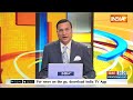Aaj Ki Baat : कैम्पेन पर निकले खरगे...किस बात पर भड़के ?  Mallikarjun Khadge | Congress Campaign - 02:13 min - News - Video