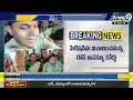 LIVE🔴-తీహార్ జైల్లో కవితకు స్పెషల్ ఫుడ్ | MLC Kavitha Case Latest Updates | Prime9 News  - 00:00 min - News - Video