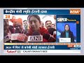 Super 100: PM Modi In Varanasi  | CM Yogi | PM Modi Speech | Rahul Gandhi | Delhi Fog | Top 100  - 09:23 min - News - Video