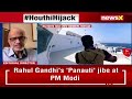 Houthis Hijack India Bound Ship | Hamas & Houthis Whose Proxies? | NewsX  - 24:26 min - News - Video