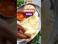 Instant Sabudana Dosa Recipe !!  - 00:59 min - News - Video