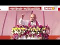 Amit Shah in Silvassa | Addresses Beneficiary Conference | NewsX  - 11:29 min - News - Video