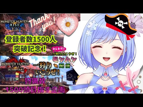 なつこ - Vtuberデータベース｜Vtuber Post - Vポス