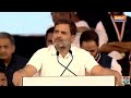 Rahul Gandhi LIVE on Congress Foundation Day: कांग्रेस स्थापना दिवस पर राहुल गांधी  - 00:00 min - News - Video