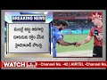 LIVE : రికార్డుల మోత.. చరిత్ర తిరగరాసిన సన్ రైజర్స్ | SRH Creates New Record In IPL History | hmtv  - 00:00 min - News - Video
